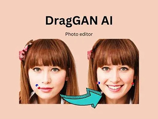 一款革命性的AI工具DragGAN，能夠簡單實現(xiàn)高度逼真且互動性強的圖像編輯